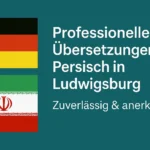 Professionelle Übersetzungen für Persisch