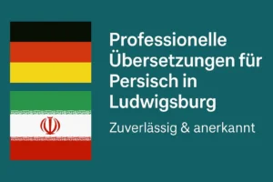 Professionelle Übersetzungen für Persisch